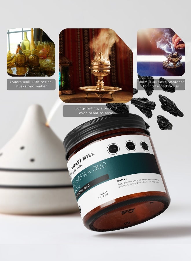 AWAFI MILL Al-Safwa Oud Bakhoor 70g (2.5 Oz) - Pack of 5 | Infused Oud Wood Chips | Warm Amber & Soft Musk Notes | Slow Burn, Rich Aroma, Long Lasting | For Charcoal or Electric Burner - Image 2